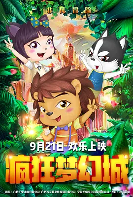 国产系列欧美系列日韩系列在线
