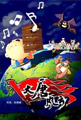 国产系列欧美系列日韩系列在线